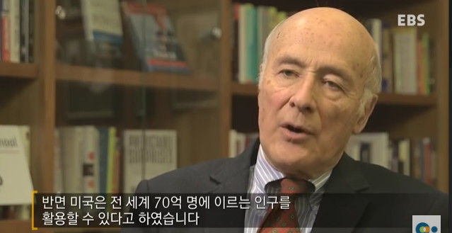 중국이 미국을 넘지 못하는 이유 | 인스티즈