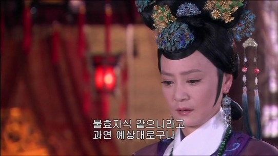 [궁쇄심옥] 원치 않게 청나라로 타임슬립 해버린 여인의 이야기 28 | 인스티즈