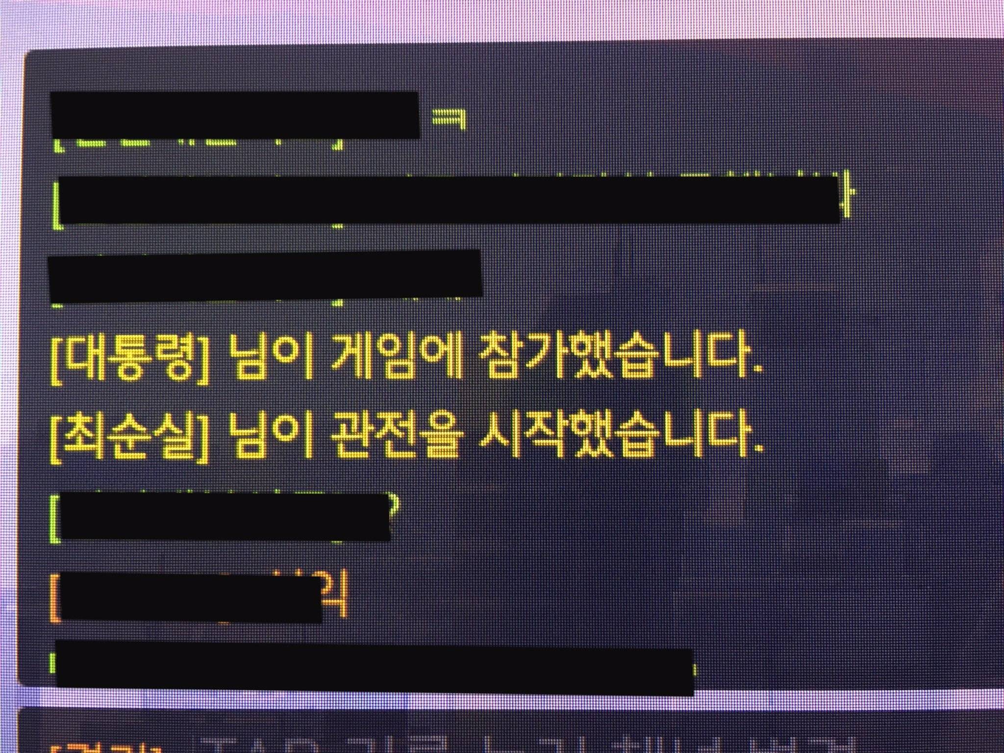 [오버워치] 갓버워치 사용자 수준 | 인스티즈