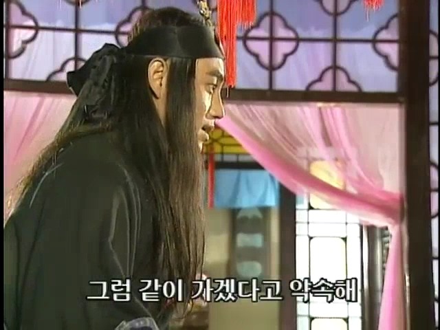 [황제의딸2] 16. 재회 | 인스티즈