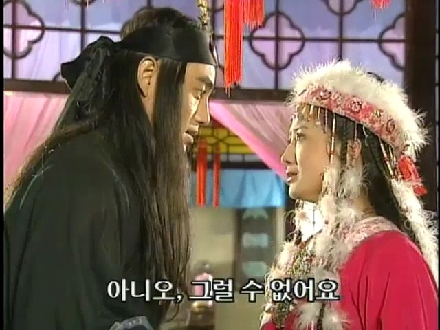 [황제의딸2] 16. 재회 | 인스티즈