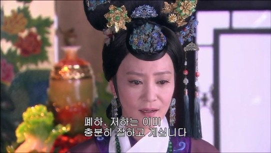 [궁쇄심옥] 원치 않게 청나라로 타임슬립 해버린 여인의 이야기 28 | 인스티즈