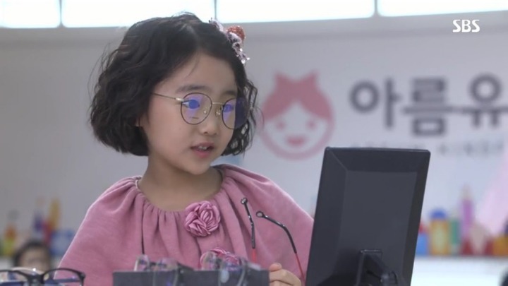 2018년 초등학교 입학하는 아역배우들 | 인스티즈