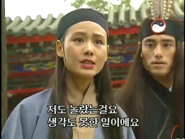 [황제의딸2] 16. 재회 | 인스티즈