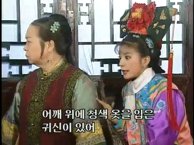 [황제의딸2] 16. 재회 | 인스티즈