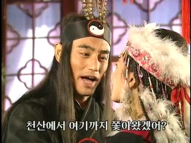 [황제의딸2] 16. 재회 | 인스티즈