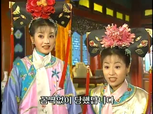 [황제의딸2] 16. 재회 | 인스티즈