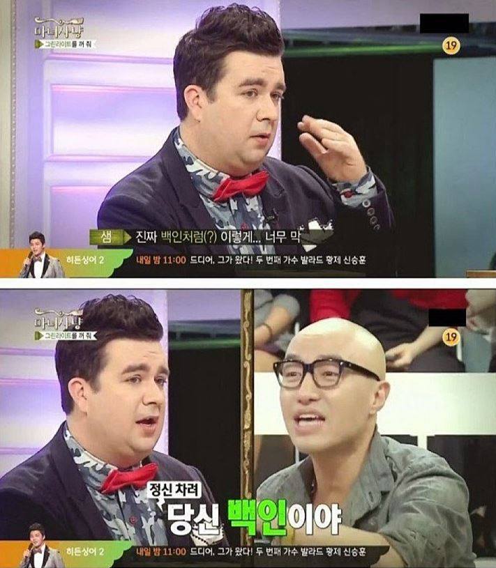 현지화 120% | 인스티즈