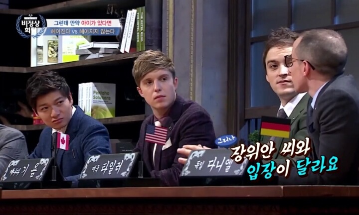 이혼에 대한 비정상회담 멤버들의 생각 | 인스티즈