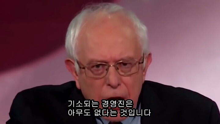 미국 대선의 큰 파장을 일으키고 있는 버니 샌더스의 민주당 4차 토론 하이라이트.jpg | 인스티즈