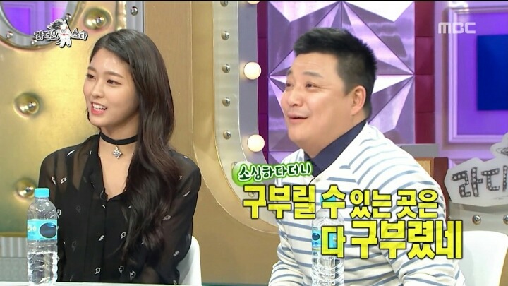 데뷔전 전형적인 소심한 성격이었던 설현.jpg | 인스티즈