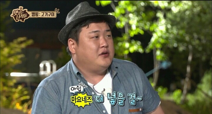 맛있는 녀석들 꽃게마요구이.jpg | 인스티즈