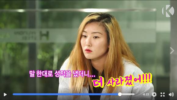 우리나라 여축의 현실 | 인스티즈