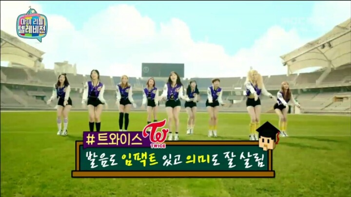 [마리텔] 브랜드 네이밍 전문가가 뽑은 아이돌 그룹명 Best&Worst | 인스티즈