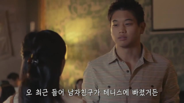 왜? 왜 대체! 내가 좋아하는 애들은 다 남친이 있는거야? 그녀에겐 남자친구가 있다 (4) | 인스티즈