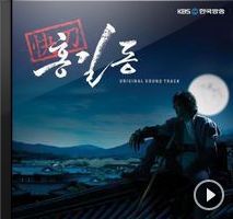 2000년~2014년 큰 사랑을 받은 드라마 OST들 | 인스티즈