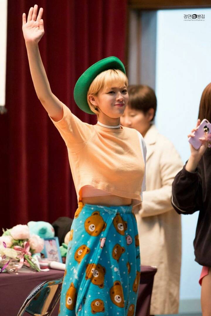 하루한번 정연 | 인스티즈