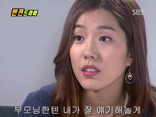 반전드라마 베스트 에피소드 나의 소원 1 | 인스티즈