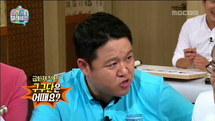 [마리텔] 브랜드 네이밍 전문가가 뽑은 아이돌 그룹명 Best&Worst | 인스티즈