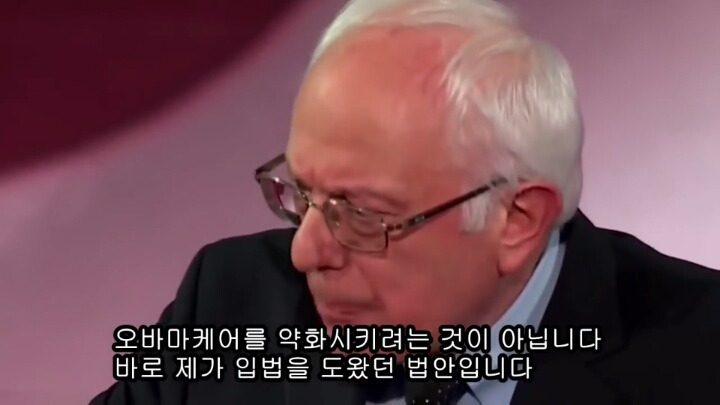 미국 대선의 큰 파장을 일으키고 있는 버니 샌더스의 민주당 4차 토론 하이라이트.jpg | 인스티즈