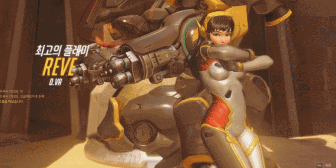 [오버워치] 흔한 김여사의 궁극기 | 인스티즈