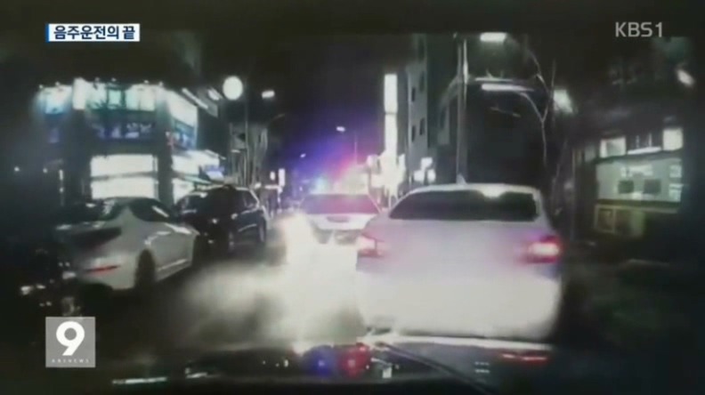 미친 음주운전 | 인스티즈