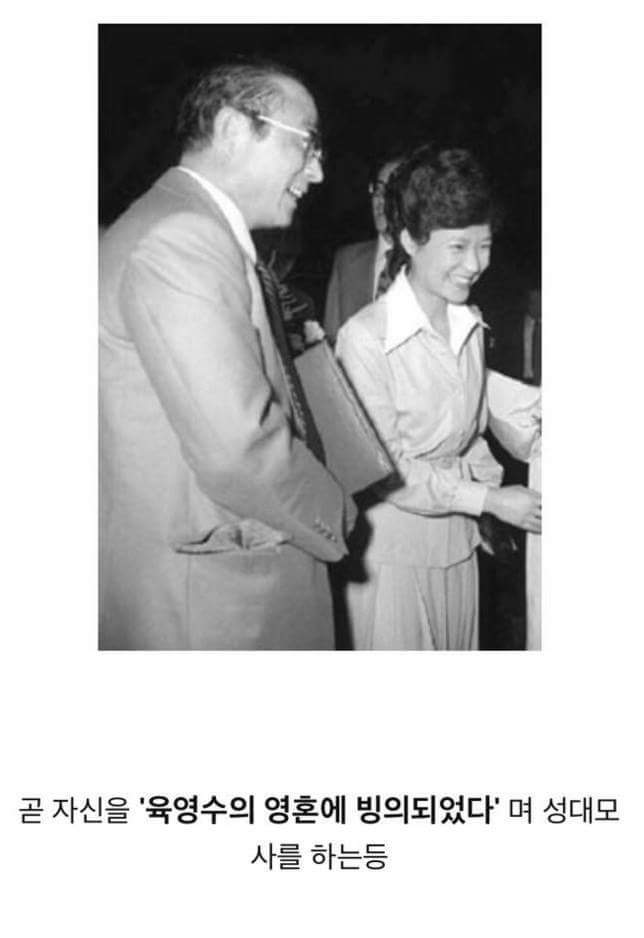 최순실 사건 알기쉽게 정리 (정알못이라도 이해 가능) | 인스티즈