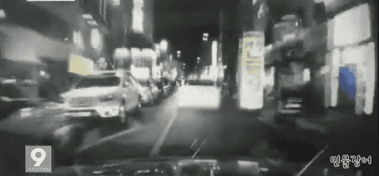 미친 음주운전 | 인스티즈