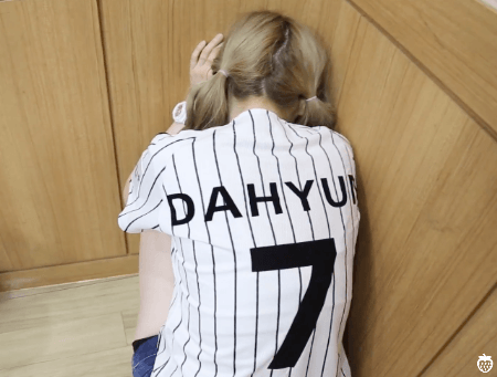 새해 첫 다현이 | 인스티즈