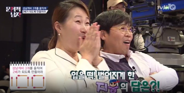 입을 떡 벌어지게한 정은표 아들의 답 | 인스티즈