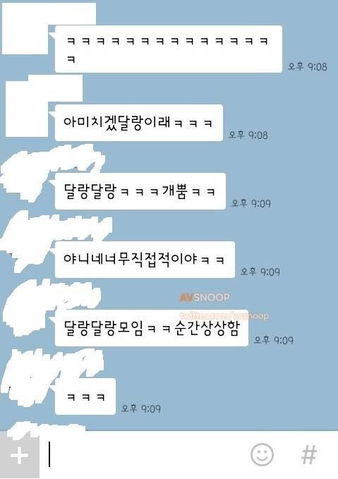 초등학생들 사이에서 일어난 역대급 충격사건 | 인스티즈
