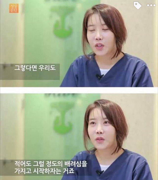 강아지나 고양이를 키우려는 사람들에게 | 인스티즈