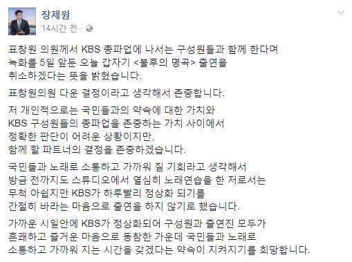 안철수 | 인스티즈