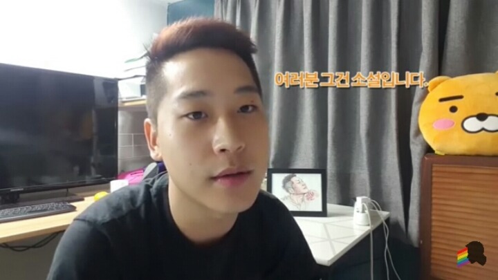 게이 친구가 필요해? | 인스티즈