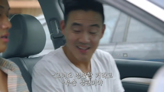 왜? 왜 대체! 내가 좋아하는 애들은 다 남친이 있는거야? 그녀에겐 남자친구가 있다 (4) | 인스티즈