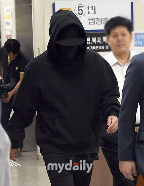 음주운전 혐의로 오늘 법원 출두한 길 | 인스티즈