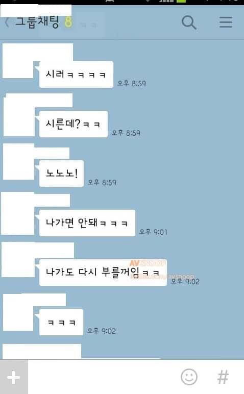 초등학생들 사이에서 일어난 역대급 충격사건 | 인스티즈