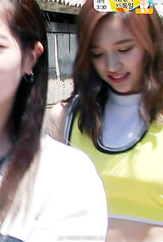 트와이스 - 미나 | 인스티즈