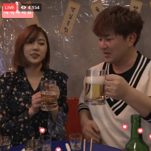 7년차 데뷔이후 최초로 음주방송한 에이핑크 하영.gif | 인스티즈