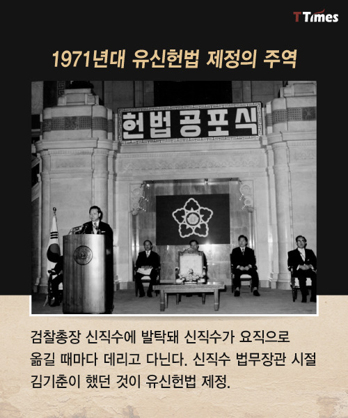 헬조선 최종보스 | 인스티즈