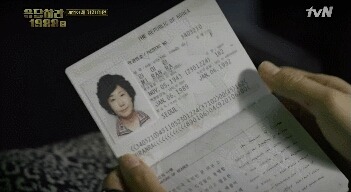 [응답하라1988] 유독 명장면으로 자주 언급되는 김정환 씬들.jpgif | 인스티즈