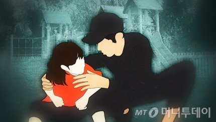 캄보디아서 소녀 9명 성매매 한국인 목사, 징역 14년형 | 인스티즈