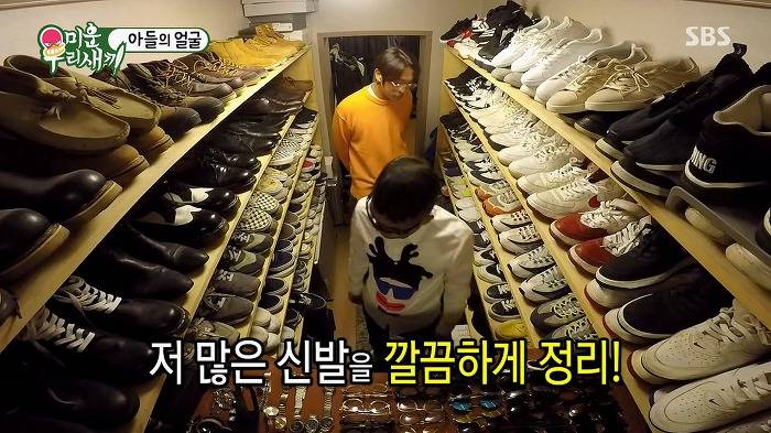 빽가에게 매우 흡족한 서장훈.jpg | 인스티즈