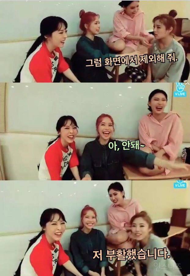 마피아 없는 마피아하는 마마무 | 인스티즈