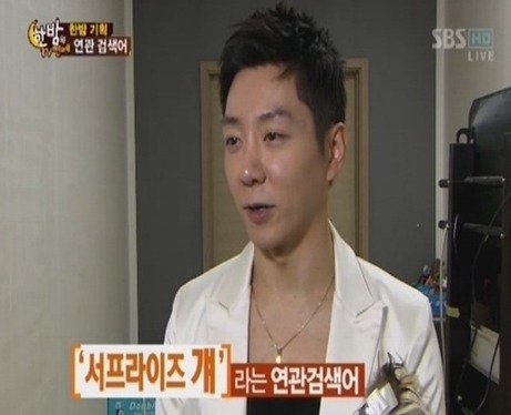 원래 이름 잘 생각 안 나는 연예인 | 인스티즈