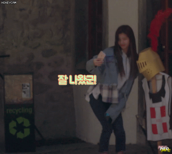 트와이스 사나 | 인스티즈