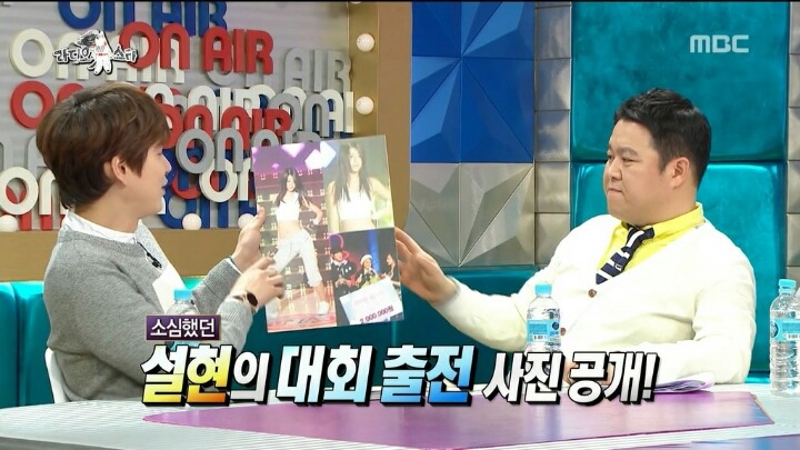 데뷔전 전형적인 소심한 성격이었던 설현.jpg | 인스티즈