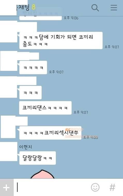 초등학생들 사이에서 일어난 역대급 충격사건 | 인스티즈