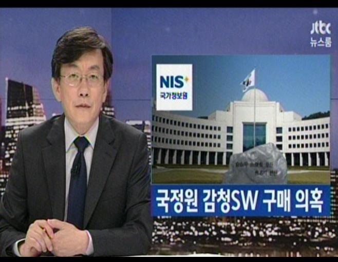 도대체 국회는 뭣땜에 1월을 그냥 날려버리고도 아직까지 싸우고 있는거야? | 인스티즈