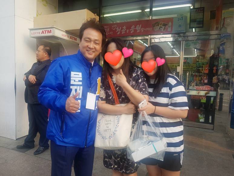 열일하는 안민석.jpg | 인스티즈